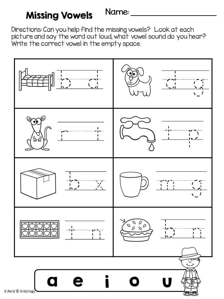 Meidal Vowels Sound Worksheets Students Practice Sounding Out And
