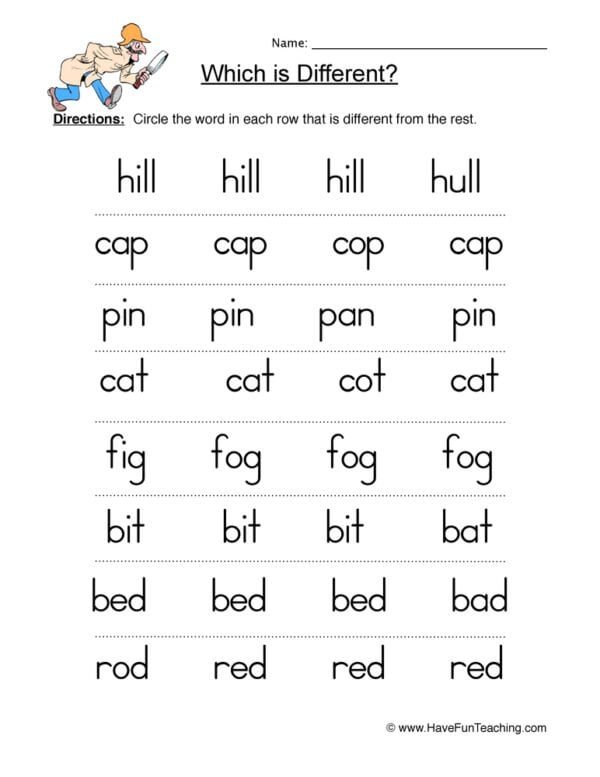Same And Different Words Worksheet