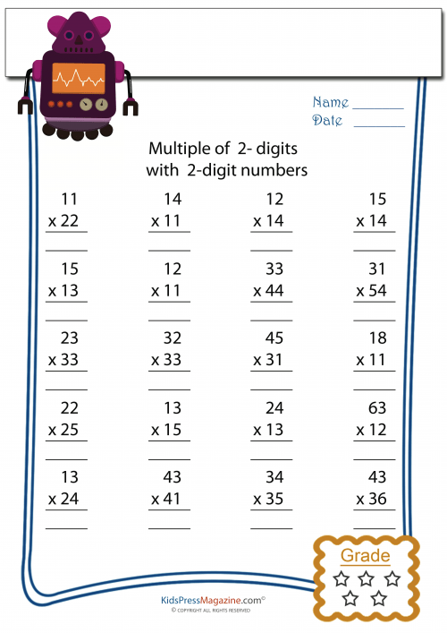Digit Multiplied By  Digit Worksheet