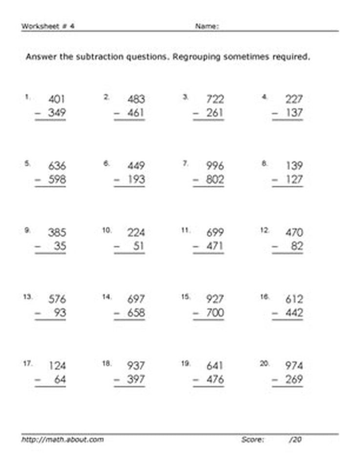 Double Digit Subtraction With Regrouping Worksheets 3rd