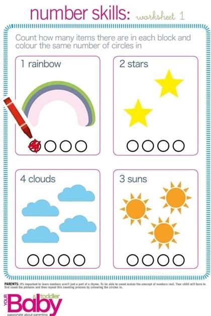 Printable School Readiness Work Sheets