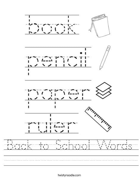 School Words Worksheets - WorksheetsCity