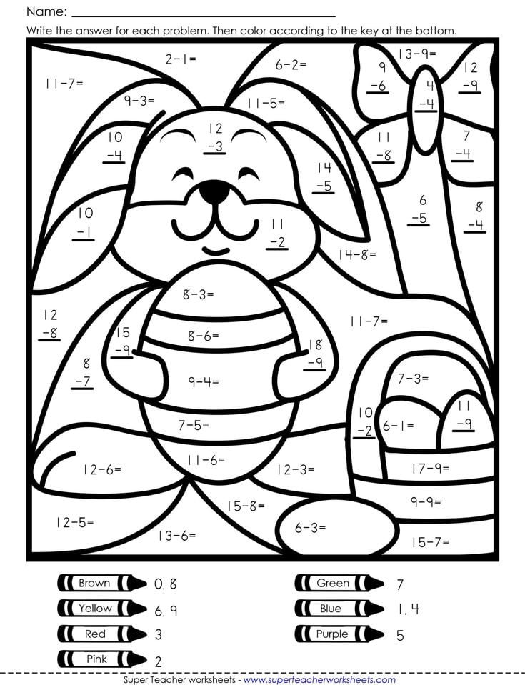 Addition Color By Number 1st Grade Worksheets WorksheetsCity